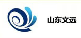 山东文远